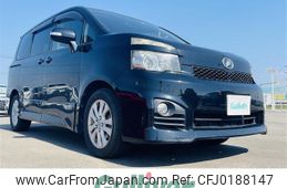 toyota voxy 2011 -TOYOTA--Voxy DBA-ZRR70W--ZRR70-0439534---TOYOTA--Voxy DBA-ZRR70W--ZRR70-0439534-