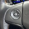 honda vezel 2016 -HONDA--VEZEL DAA-RU3--RU3-1113183---HONDA--VEZEL DAA-RU3--RU3-1113183- image 9
