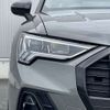 audi q3 2024 -AUDI--Audi Q3 3BA-F3DPC--WAUZZZF32S1008***---AUDI--Audi Q3 3BA-F3DPC--WAUZZZF32S1008***- image 13