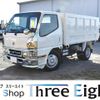 mitsubishi-fuso canter 2002 GOO_NET_EXCHANGE_0707349A30241113W002 image 4