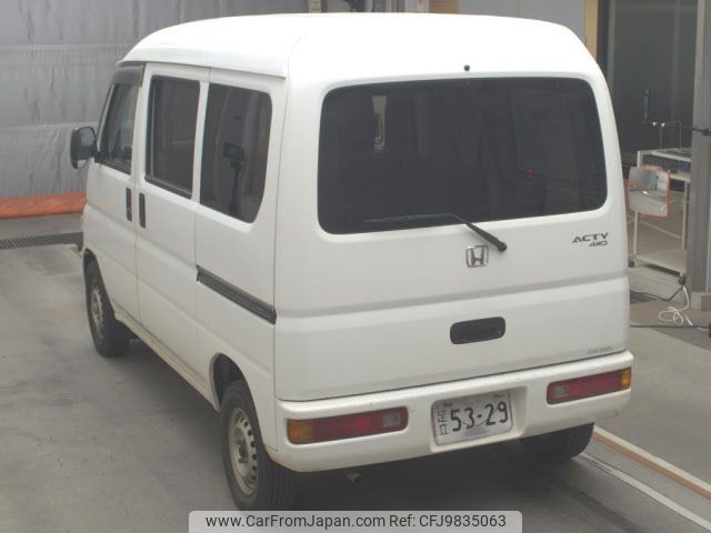 honda acty-van 2015 -HONDA 【品川 000ﾝ0000】--Acty Van HH6-1908578---HONDA 【品川 000ﾝ0000】--Acty Van HH6-1908578- image 2