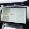 land-rover range-rover-evoque 2024 CFJ1593308 image 11