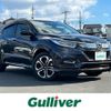 honda vezel 2020 -HONDA--VEZEL DAA-RU3--RU3-1361858---HONDA--VEZEL DAA-RU3--RU3-1361858- image 1