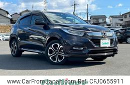 honda vezel 2020 -HONDA--VEZEL DAA-RU3--RU3-1361858---HONDA--VEZEL DAA-RU3--RU3-1361858-