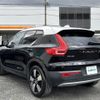 volvo xc40 2019 -VOLVO--Volvo XC40 DBA-XB420XC--YV1XZACMDK2146274---VOLVO--Volvo XC40 DBA-XB420XC--YV1XZACMDK2146274- image 15