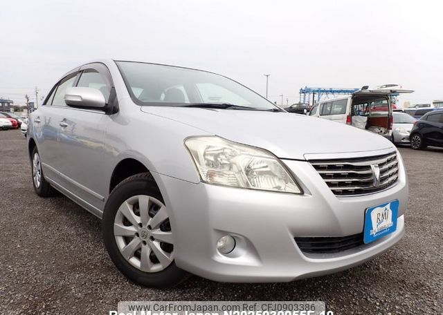 toyota premio 2008 N2025030055F-10 image 2