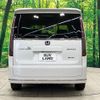 honda stepwagon 2023 CFJ1697790 image 17