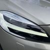 volvo v40 2019 -VOLVO--Volvo V40 LDA-MD4204T--YV1MZA8RDK2175279---VOLVO--Volvo V40 LDA-MD4204T--YV1MZA8RDK2175279- image 15