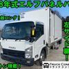 isuzu-elf-truck-2016-12839-car_d2f1a8ab-2e71-4b6a-9199-548c0b36a9ff