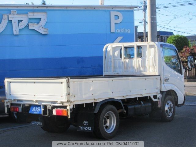 toyota dyna-truck 2005 -TOYOTA 【名変中 】--Dyna XZU306--0007620---TOYOTA 【名変中 】--Dyna XZU306--0007620- image 2