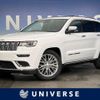 jeep grand-cherokee 2017 -CHRYSLER--Jeep Grand Cherokee ABA-WK36TA--1C4RJFKG0HC934784---CHRYSLER--Jeep Grand Cherokee ABA-WK36TA--1C4RJFKG0HC934784- image 1