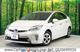 toyota prius-phv 2012 -TOYOTA--Prius PHV DLA-ZVW35--ZVW35-3008026---TOYOTA--Prius PHV DLA-ZVW35--ZVW35-3008026-