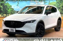 mazda cx-5 2022 -MAZDA--CX-5 6BA-KFEP--KFEP-501663---MAZDA--CX-5 6BA-KFEP--KFEP-501663-