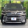 toyota vellfire 2016 CFJ0131601 image 15