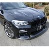 bmw x3 2019 -BMW--BMW X3 LDA-TX30--WBATX92000LP19688---BMW--BMW X3 LDA-TX30--WBATX92000LP19688- image 7