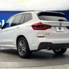 bmw x3 2019 -BMW--BMW X3 LDA-TX20--WBATX32010LG60909---BMW--BMW X3 LDA-TX20--WBATX32010LG60909- image 18