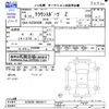 toyota toyota-others 2024 -TOYOTA--Crown Sport AZSH36W--4025617---TOYOTA--Crown Sport AZSH36W--4025617- image 3