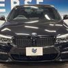 bmw 5-series 2018 -BMW--BMW 5 Series DBA-JA20--WBAJA52090WC70420---BMW--BMW 5 Series DBA-JA20--WBAJA52090WC70420- image 16