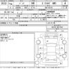 toyota passo 2014 CFJ1686927 image 3