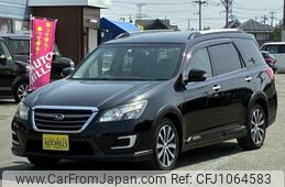 subaru exiga 2016 CFJ1064583