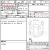 toyota hilux-surf 2000 quick_quick_KDN185W_KDN185-0001182 image 21