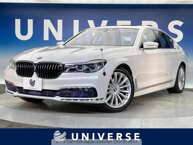 bmw 7-series 2016 CFJ1816917 image 1