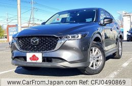 mazda cx-5 2023 -MAZDA--CX-5 6BA-KFEP--KFEP-551311---MAZDA--CX-5 6BA-KFEP--KFEP-551311-