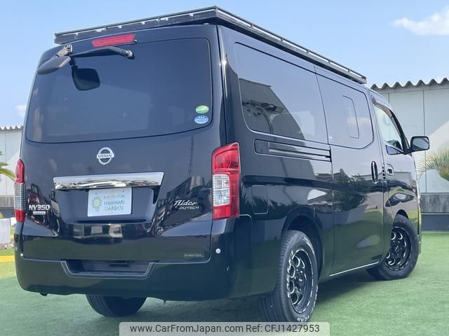 nissan nv350-caravan-van 2016 quick_quick_CBF-VR2E26_VR2E26-034939 image 2