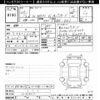 honda n-wgn 2014 -HONDA--N WGN JH1-1031605---HONDA--N WGN JH1-1031605- image 3