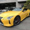 lexus lc 2017 -LEXUS 【姫路 301ﾆ5652】--Lexus LC URZ100-0001155---LEXUS 【姫路 301ﾆ5652】--Lexus LC URZ100-0001155- image 14