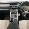 lexus rc-f 2018 CFJ1832835 image 2