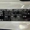 toyota voxy 2020 -TOYOTA--Voxy DBA-ZRR80W--ZRR80-0613286---TOYOTA--Voxy DBA-ZRR80W--ZRR80-0613286- image 10