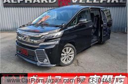 toyota vellfire 2015 quick_quick_AGH30W_AGH30-0012360