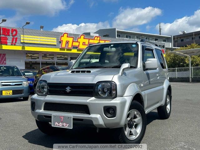 suzuki jimny-sierra 2015 -SUZUKI--Jimny Sierra ABA-JB43W--JB43W-581703---SUZUKI--Jimny Sierra ABA-JB43W--JB43W-581703- image 1