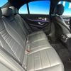 mercedes-benz e-class 2017 CFJ1755528 image 10