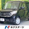 nissan dayz-roox 2020 -NISSAN--DAYZ Roox DBA-B21A--B21A-0611904---NISSAN--DAYZ Roox DBA-B21A--B21A-0611904- image 1