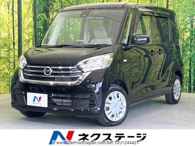 nissan dayz-roox 2020 -NISSAN--DAYZ Roox DBA-B21A--B21A-0611904---NISSAN--DAYZ Roox DBA-B21A--B21A-0611904- image 1