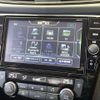 nissan x-trail 2019 -NISSAN--X-Trail DBA-NT32--NT32-302519---NISSAN--X-Trail DBA-NT32--NT32-302519- image 18