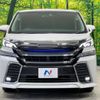 toyota vellfire 2015 -TOYOTA--Vellfire DBA-AGH30W--AGH30-0045228---TOYOTA--Vellfire DBA-AGH30W--AGH30-0045228- image 16