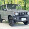 suzuki jimny 2023 -SUZUKI--Jimny 3BA-JB64W--JB64W-281467---SUZUKI--Jimny 3BA-JB64W--JB64W-281467- image 16