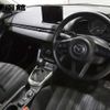 mazda demio 2022 -MAZDA 【函館 500ﾋ7104】--MAZDA2 DJLAS--251328---MAZDA 【函館 500ﾋ7104】--MAZDA2 DJLAS--251328- image 12