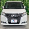toyota esquire 2015 -TOYOTA--Esquire DBA-ZRR80G--ZRR80-0103997---TOYOTA--Esquire DBA-ZRR80G--ZRR80-0103997- image 17
