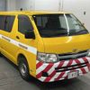 toyota hiace-van 2010 -TOYOTA--Hiace Van KDH206V-8028754---TOYOTA--Hiace Van KDH206V-8028754- image 1