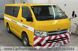 toyota hiace-van 2010 -TOYOTA--Hiace Van KDH206V-8028754---TOYOTA--Hiace Van KDH206V-8028754-