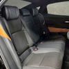 toyota crown 2023 -TOYOTA--Crown CrossOver 5AA-TZSH35--TZSH35-6000183---TOYOTA--Crown CrossOver 5AA-TZSH35--TZSH35-6000183- image 10
