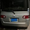 daihatsu tanto 2007 -DAIHATSU--Tanto CBA-L350S--L350S-0267053---DAIHATSU--Tanto CBA-L350S--L350S-0267053- image 2