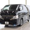 nissan caravan-van 2023 -NISSAN--Caravan Van 3DF-VN2E26--VN2E26-008910---NISSAN--Caravan Van 3DF-VN2E26--VN2E26-008910- image 1