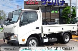 toyota toyoace 2018 GOO_NET_EXCHANGE_0501894A30250802W002