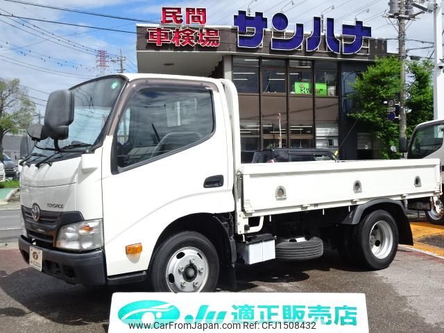 toyota toyoace 2018 GOO_NET_EXCHANGE_0501894A30250802W002 image 1