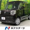 suzuki spacia 2020 -SUZUKI--Spacia DAA-MK53S--MK53S-255013---SUZUKI--Spacia DAA-MK53S--MK53S-255013- image 1